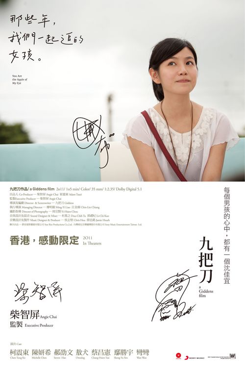 高仿弗佛大学文凭